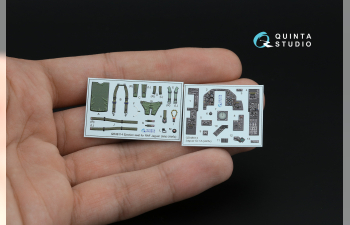 3D Декаль интерьера кабины Jaguar Gr.1A (Airfix)