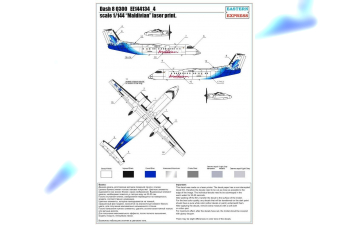 Сборная модель Dash 8 Q300 Maldivian