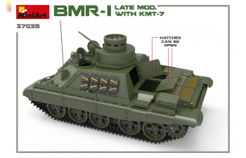 Сборная модель Танк BMR-1 LATE MOD. WITH KMT-7