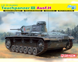 Сборная модель Танк Pz.Kpfw.III (T) Ausf.H