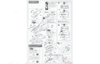 Сборная модель F-14D Tomcat `VF-101 Grim Reapers 2002´ Limited Edition