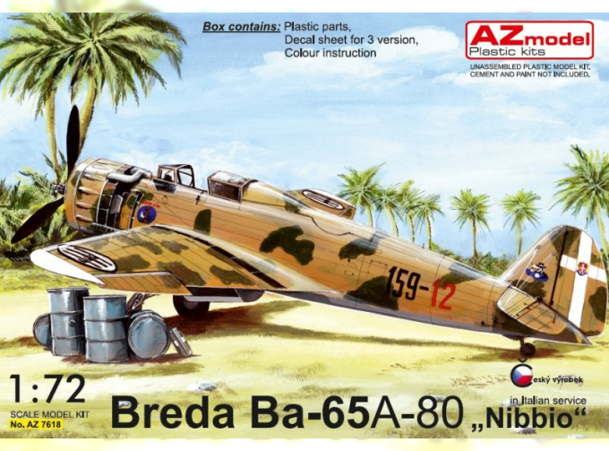 Сборная модель Breda Ba.65A-80 In Italian service