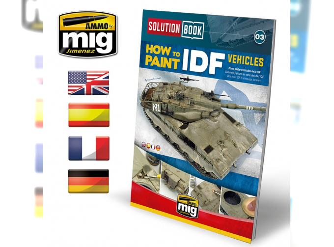 SOLUTION BOOK HOW TO PAINT IDF VEHICLES (Multilingual)