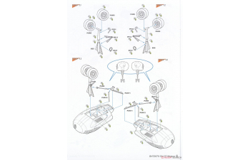 Сборная модель CH-37A Mojave 'US Army'