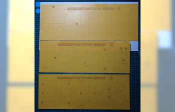 Маска окрасочная Chinese Navy DDG Type 055 Deck Painting Mask (For Bronco Models Nb5055)