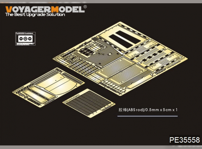 Фототравление WWII Soviet Komintern Artillery Tractor