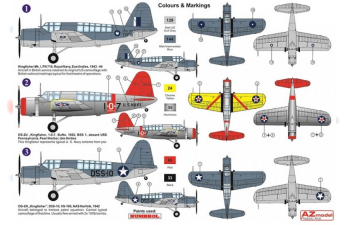 Сборная модель Vought OS2U Kingfisher FAA &amp; USN