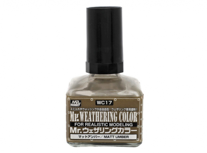 Краска MR.WEATHERING COLOR MATT UMBER, 40мл