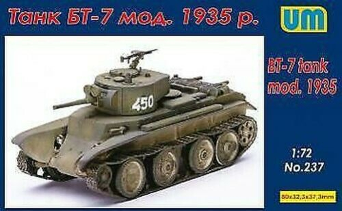 Сборная модель Танк БТ-7 1935 г. с установкой П-40