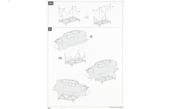 Сборная модель Avro Lancaster B Mk.I Nose Art Kit