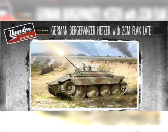 Сборная модель Bergehetzer Late with 2CM Flak standard edition