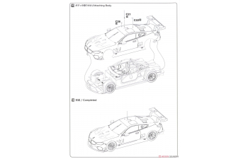 Сборная модель BMW M8 GTE 2020 Daytona Победитель