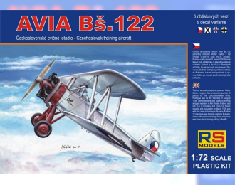 Сборная модель Avia BS-122