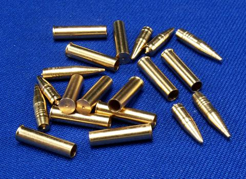 Снаряды для 10.5cm Kanone 18 L/52