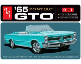 Сборная модель Pontiac GTO 2T 1965