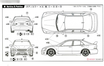 Сборная модель TOYOTA Altezza RS200 Z Edition