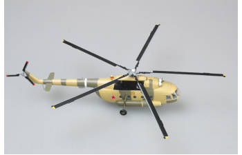 Russian Air Force Mi-8T, Yellow 09