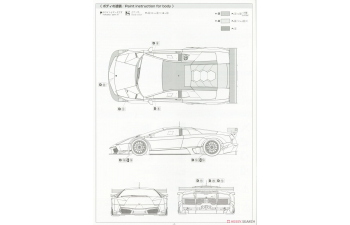 Сборная модель Lamborghini Murcielago R-SV