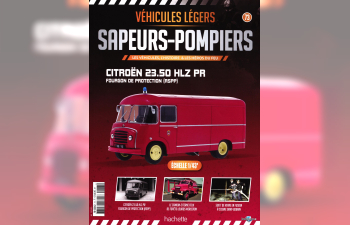 CITROEN 23.50 HLZ PR - Fourgon de protection (RSPP), Vehicules Legers Sapeurs-Pompiers 73