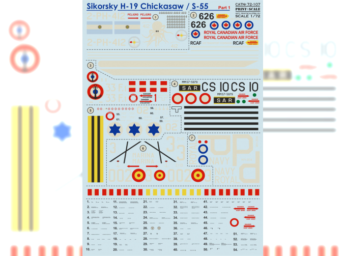 Декаль Sikorsky H-19 Part 1