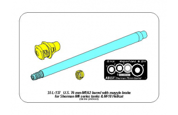 Металлический ствол U.S 76 mm M1A2 barrel with muzzle brake for Sherman M4 & M-18 Hellcat