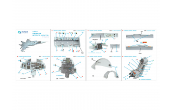 3D Декаль интерьера кабины МиГ-31М (Hobby Boss)