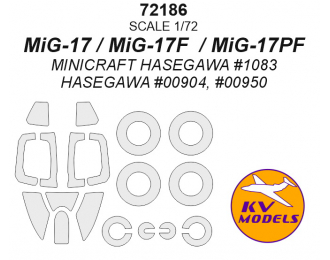 Маска окрасочная МиГ-17 / МиГ-17Ф / МиГ-17ПФ (+ маски на диски и колеса)