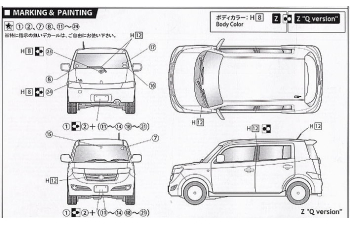 Сборная модель Toyota BB Z "Q Ver"