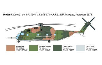 Сборная модель SIKORSKY Hh-53c Super Jolly Green Giant Military Helicopter (1969)