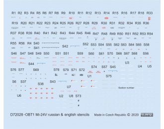Декаль для Мu-24В тех.надписи, на русском и англ.