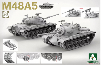 Сборная модель Scale M48A5