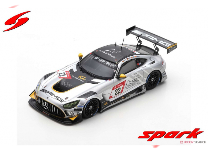 MERCEDES-BENZ-AMG GT3 #22 10Q Racing Team Hauer & Zabel GbR 24H Nürburgring, 2020