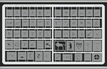 Окрасочный трафарет Дивизионные эмблемы 1940-45