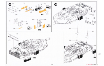 Сборная модель немецкий танк Leopard 2A7V