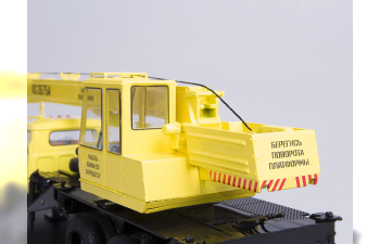 Автокран КС-3575А (на шасси ЗИL 133ГЯ) аварийная служба, желтый / красный