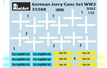 Сборная модель Немецкие канистры