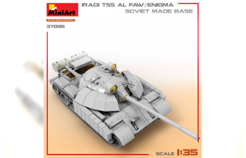 Сборная модель TANK IRAQI Т-55 Al Faw Enigma Soviet Made Base