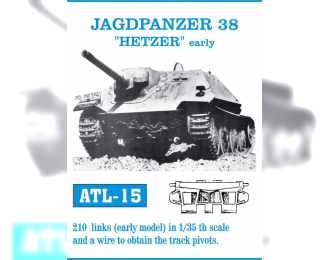 Atl-35-15  Траки сборные (железные) Jagdpanzer 38 "HETZER" early