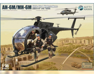 Сборная модель AH-6M/MH-6M Little Bird