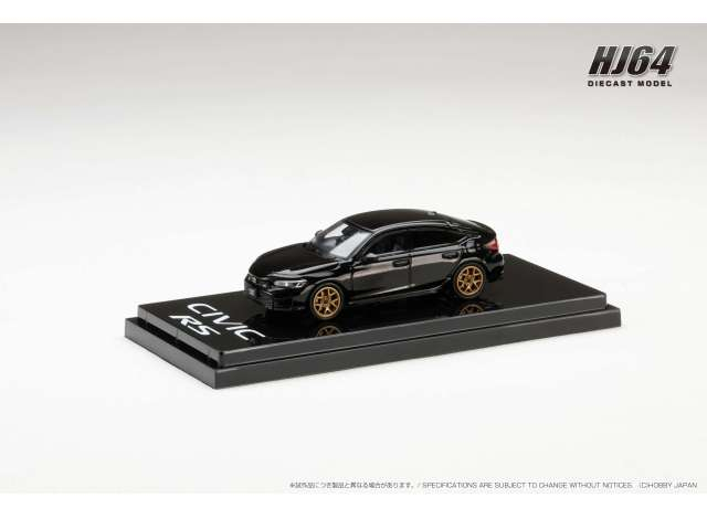 Honda Civic RS Customized Version, crystal black pearl