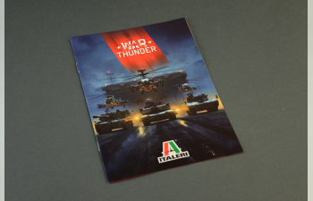 Сборная модель KRAUSS-MAFFEI WEGMANN Tank Leopard 2a4 Military 1998