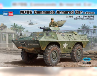 Сборная модель M706 Commando Armored Car in Vietnam