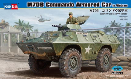 Сборная модель M706 Commando Armored Car in Vietnam