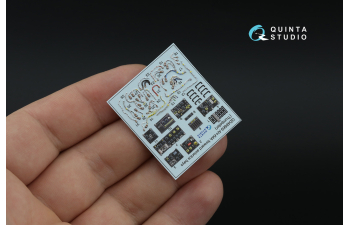 3D Декаль Передние отсеки авионики для AH-64A (Trumpeter) (с 3D-печатными деталями)