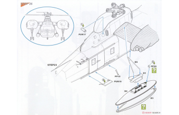 Сборная модель CH-37A Mojave 'US Army'