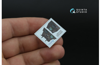 3D Декаль Ми-28H включенные дисплеи для наборов QD48584/QDS-48584 (Arma Models)