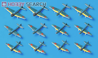 Набор японских палубных самолетов JAPAN NAVEL PLANE (LATE)
