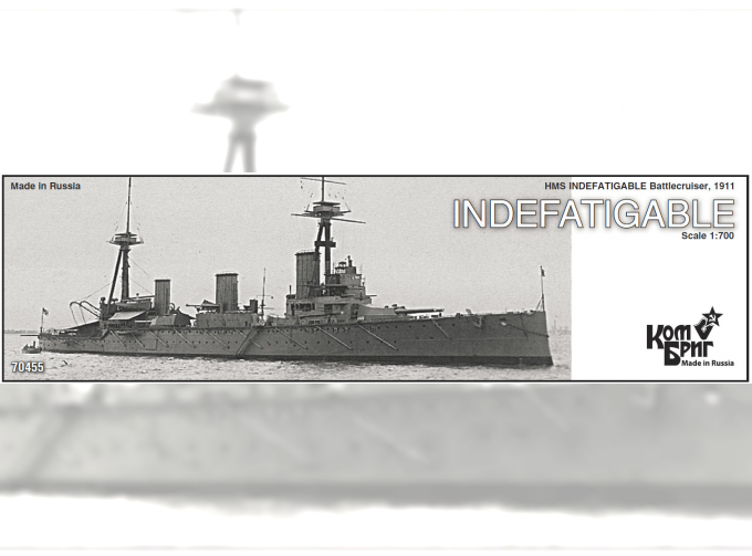 Сборная модель HMS Indefatigable Battlecruiser