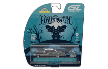 CADILLAC Fleetwood, Gargoyle Tribute with Gargoyle Accessory *Halloween Monster Edition*, grey 1955
