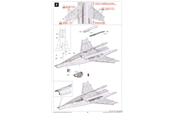 Сборная модель MiG-29AS 9-12 Late Type - Slovak Airforce (2014/2016 Special Painting)